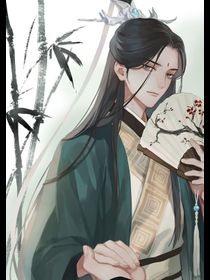 Avatar de Yagamishan68