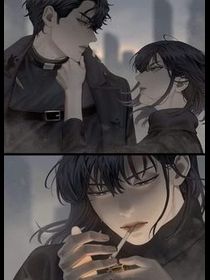 Avatar de Shifter7210