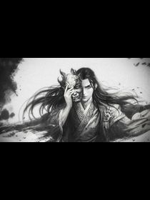 Avatar de NinthParagon