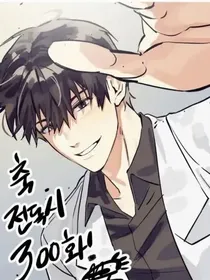 Avatar de Quetzalcoatl968