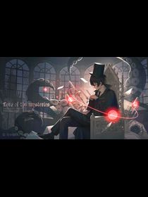 Avatar de Omniscient